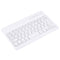 Mini Universal Portable Bluetooth Wireless Keyboard, Compatible with 7 inch Tablets with Bluetooth Functions(White)