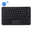 Bluetooth Wireless Keyboard with Touch Panel, Compatible with All Android & Windows 10 inch Tablets with Bluetooth Functions (Black)
