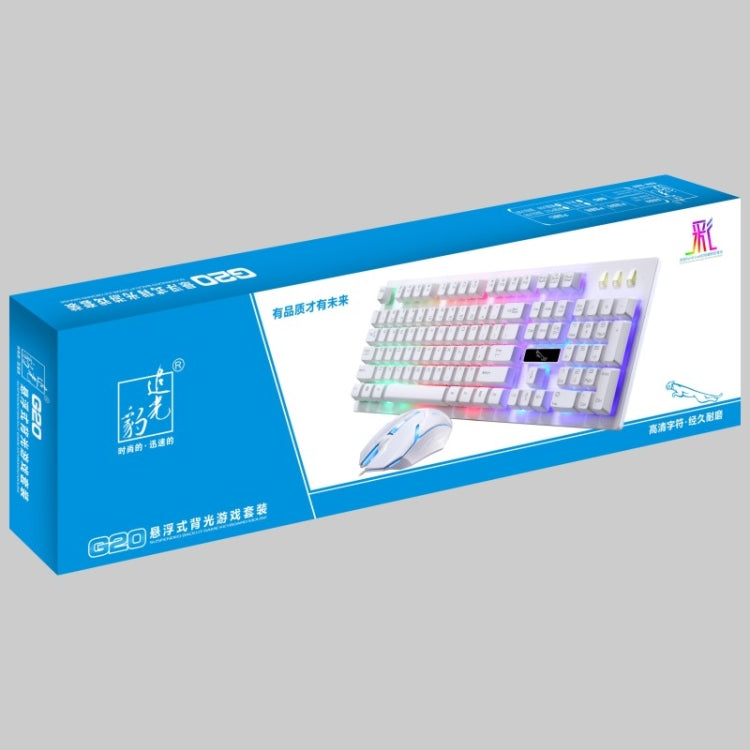 ZGB G20 1600 DPI Professional Wired Glowing Mechanical Feel Suspension Keyboard + Optical Mouse Kit for Laptop, PC(White)