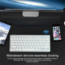 K09 Ultrathin 78 Keys Bluetooth 3.0 Wireless Keyboard (White)