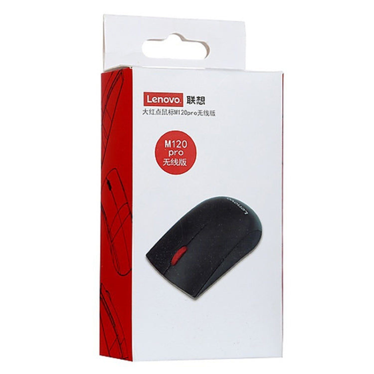 Lenovo M120 Pro Fashion Office Red Dot Wireless Mouse (Black)