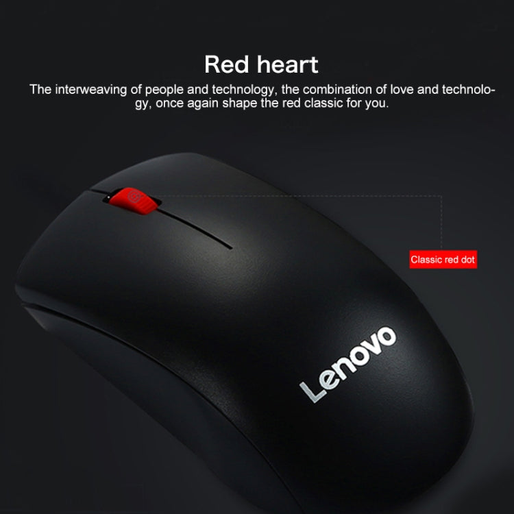Lenovo M120 Pro Fashion Office Red Dot Wireless Mouse (Black)