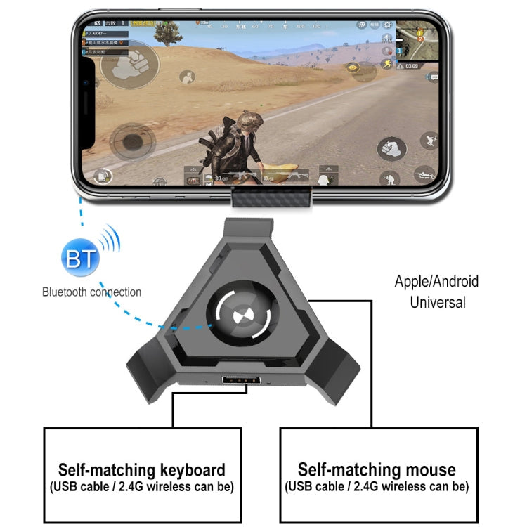 HXSJ V100-2+S100+P5 Bluetooth Mobile Game Keyboard Mouse Converter Set