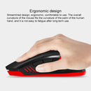 ET X-08 7-keys 2400DPI 2.4G Wireless Mute Gaming Mouse with USB Receiver & Colorful Backlight (Red)