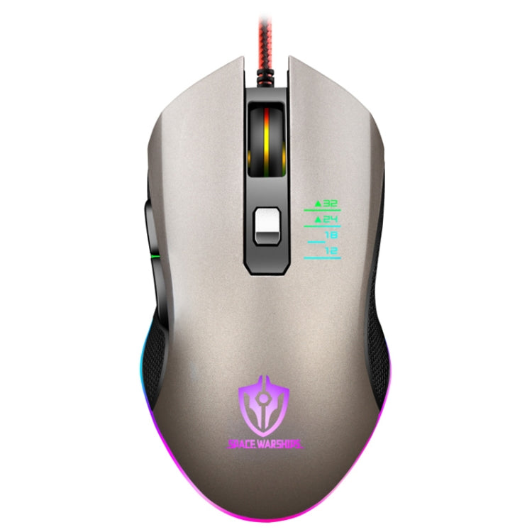 SHIPADOO GM3 3600 DPI Four-speed Adjustable Four-button Cool Colorful Respiration Light Gaming Wired Mouse(Grey)