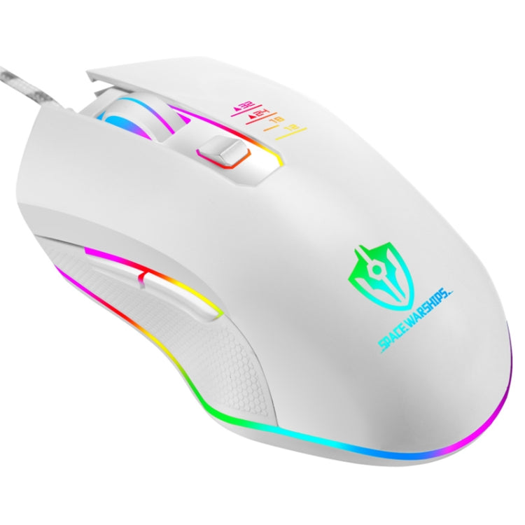SHIPADOO GM3 3600 DPI Four-speed Adjustable Four-button Cool Colorful Respiration Light Gaming Wired Mouse(White)