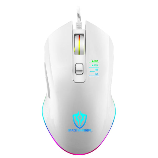SHIPADOO GM3 3600 DPI Four-speed Adjustable Four-button Cool Colorful Respiration Light Gaming Wired Mouse(White)
