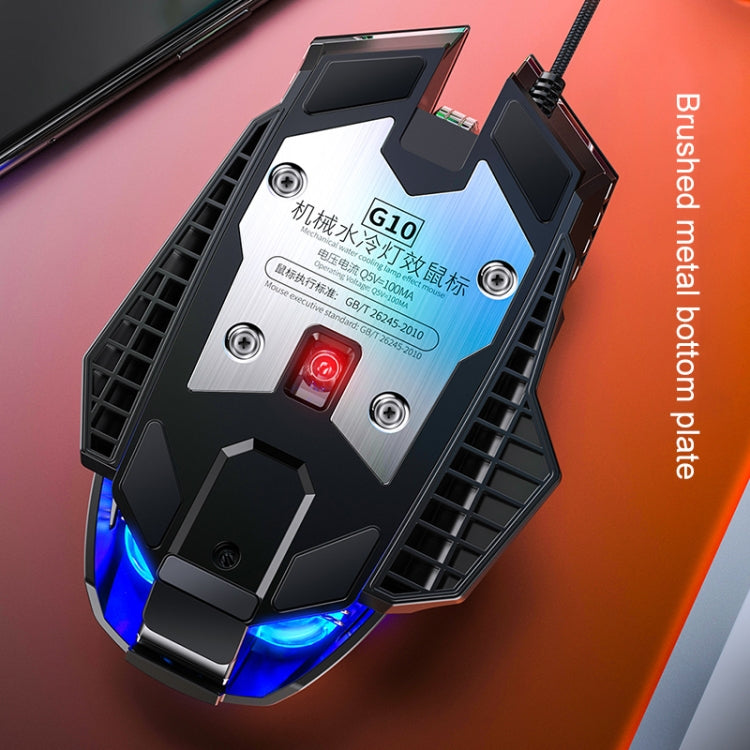 YINDIAO G10 7200DPI 7-modes Adjustable 7-keys RGB Light Wired Metal Mechanical Hard Core Macro Mouse, Style: Audio Version(Black)
