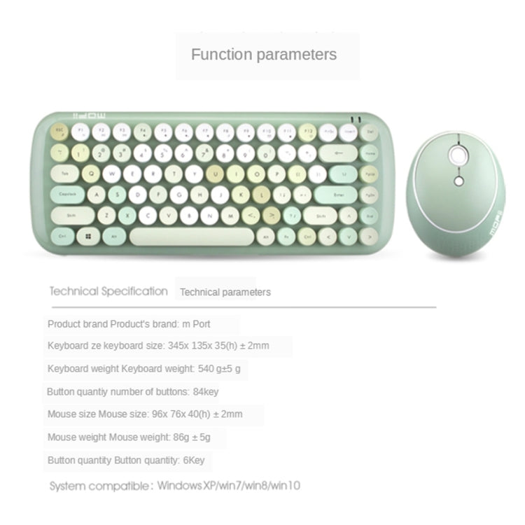 Mofii CADNY Pink Girl Heart Mini Mixed Color Wireless Keyboard Mouse Set (Yellow)