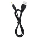 USB Male to DC 2.5 x 0.7mm Power Cable, Length: 120cm