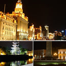 10W IP66 Waterproof LED Flood Light, 8 LEDs SMD-2835 1150 LM Diamond Lamp, AC 110-265V