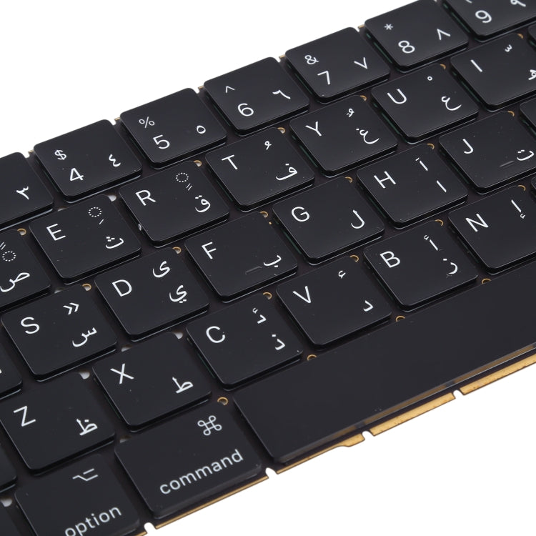 Arabic Version Keyboard for Macbook Pro A1706 A1707
