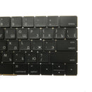 RU Version Keyboard for Macbook Pro 15.4 inch A1707 (2016 - 2017)