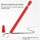 Anti-lost Cap Touch Screen Silicone Protective Cover for Apple Pencil 1(Black)