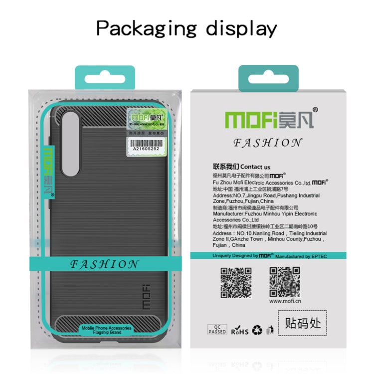 MOFI Brushed Texture Carbon Fiber Shockproof TPU Case for OnePlus 5T(Black)