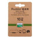 Ruddis 16GB High Speed Class 10 TF/Micro SDXC UHS-1(U1) Memory Card