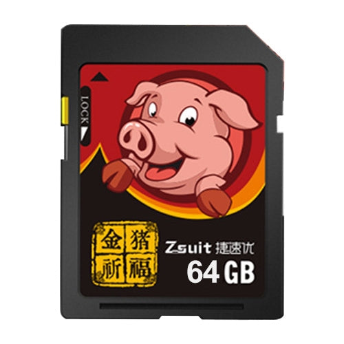 Zsuit 64GB Pig Blessing Pattern SD Memory Card for Driving Recorder / Camera and Other Support SD Card Devices