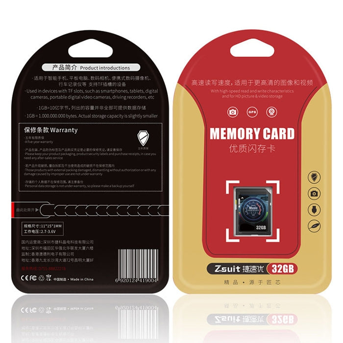 Zsuit 64GB High Speed Class10 Car Audio and Video SD Memory Card