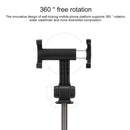 Honor AF15 Pro Mobile Phone Bluetooth Mini Selfie Stick Live Floor Tripod Bracket (White)