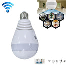DJ-DP266 E27 Light Bulb 360 Degrees 2.0MP Smart Wireless Wifi IP Camera, Support TF Card (128GB Max), White Light Version