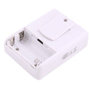 YF-0156 1 to 2 Good Safe Wireless Electro Guard Watch Remote Detective System Kit for Home Office, 1 x Receiver + 2 x Detector