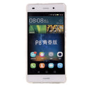 For Huawei P8 Lite Marble Pattern Soft TPU Protective Case