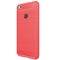 For Huawei P8 Lite (2017) Brushed Carbon Fiber Texture Shockproof TPU Protective Case(Red)