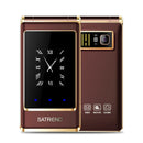 SATREND A15-M Dual-screen Flip Elder Phone, 3.0 inch + 1.77 inch, MTK6261D, Support FM, Network: 2G, Big Keys, Dual SIM(Coffee)