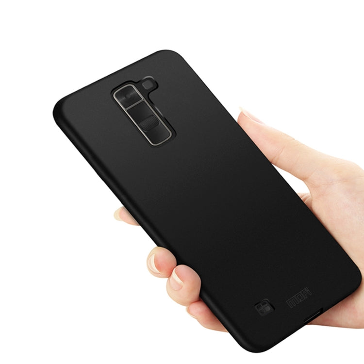 MOFI For LG K7 Frosted PC Ultra-thin Edge Fully Wrapped Up Protective Case Back Cover (Rose Gold)