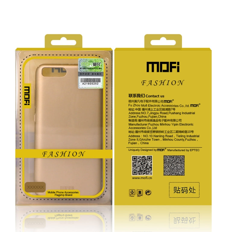 MOFI For LG K7 Frosted PC Ultra-thin Edge Fully Wrapped Up Protective Case Back Cover (Rose Gold)