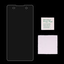 For Sony Xperia E5 0.26mm 9H Surface Hardness 2.5D Explosion-proof Tempered Glass Screen Film