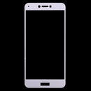 For Huawei P8 Lite (2017) 0.26mm 9H Surface Hardness Explosion-proof Full Screen Tempered Glass Screen Film(White)