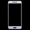 For Huawei P8 Lite (2017) 0.26mm 9H Surface Hardness Explosion-proof Full Screen Tempered Glass Screen Film(White)
