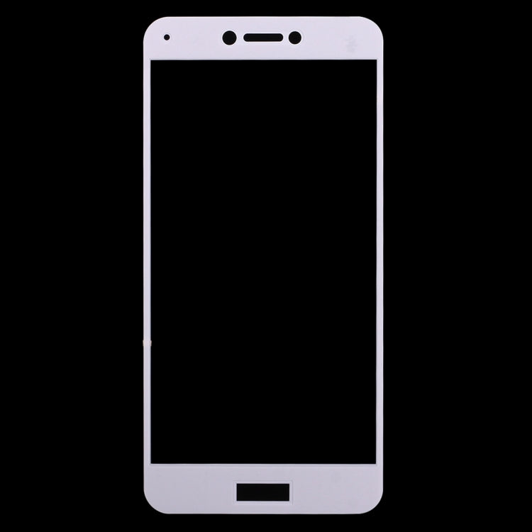 For Huawei P8 Lite (2017) 0.26mm 9H Surface Hardness Explosion-proof Full Screen Tempered Glass Screen Film(White)