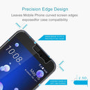 2 PCS 0.26mm 9H 2.5D Tempered Glass Film for HTC U11