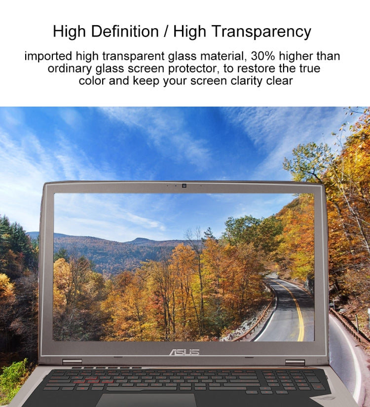 17.3 inch Laptop Universal Screen HD Tempered Glass Protective Film