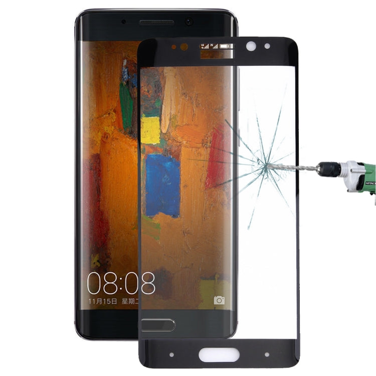 For Huawei Mate 9 Pro 0.26mm 9H Surface Hardness 3D Explosion-proof Silk-screen Tempered Glass Screen Film(Black)