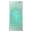 For Sony Xperia XZ2 Compact 0.26mm 9H Surface Hardness 2.5D Explosion-proof Tempered Glass Screen Film