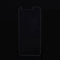 For LG K8 (2017) 0.26mm 9H Surface Hardness Explosion-proof Non-full Screen Tempered Glass Screen Film