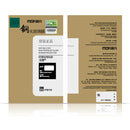 MOFI 9H 3D Curved Heat Bending Full Screen Tempered Glass Film for OnePlus 7 Pro (Black)