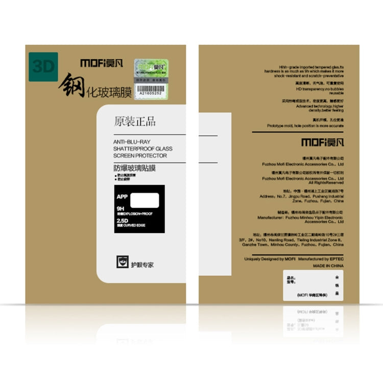 MOFI 9H 3D Curved Heat Bending Full Screen Tempered Glass Film for OnePlus 7 Pro (Black)