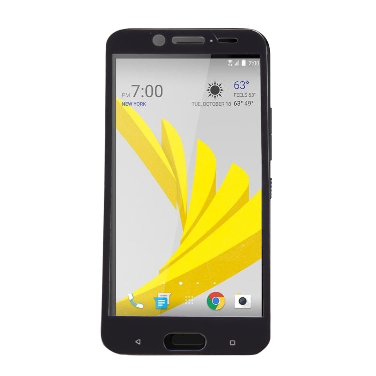 For HTC 10 evo 0.3mm 9H Surface Hardness 2.5D Curved Silk-screen Full Screen Tempered Glass Screen Protector(Black)