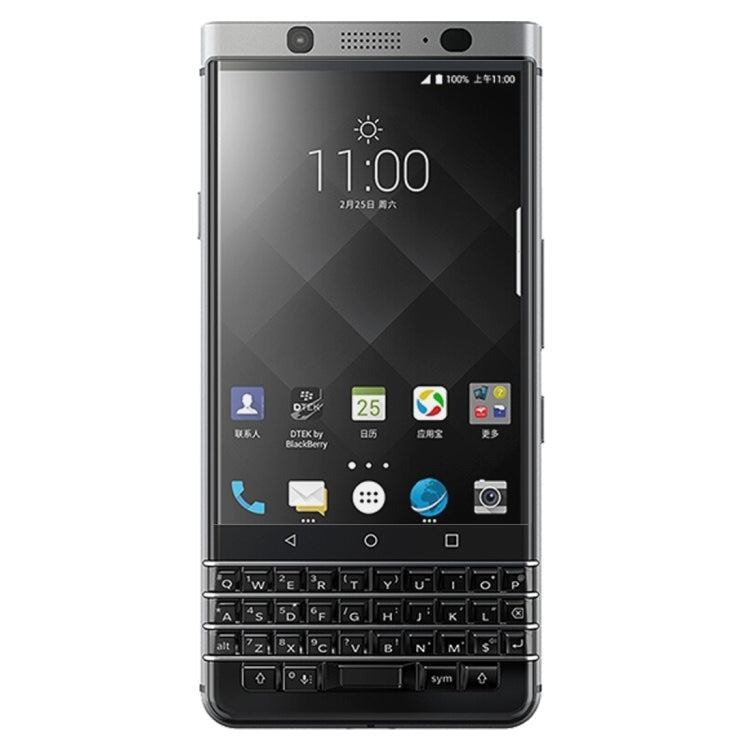 2 PCS for BlackBerry Keyone 0.26mm 9H Surface Hardness 2.5D Curved Edge Tempered Glass Screen Protector
