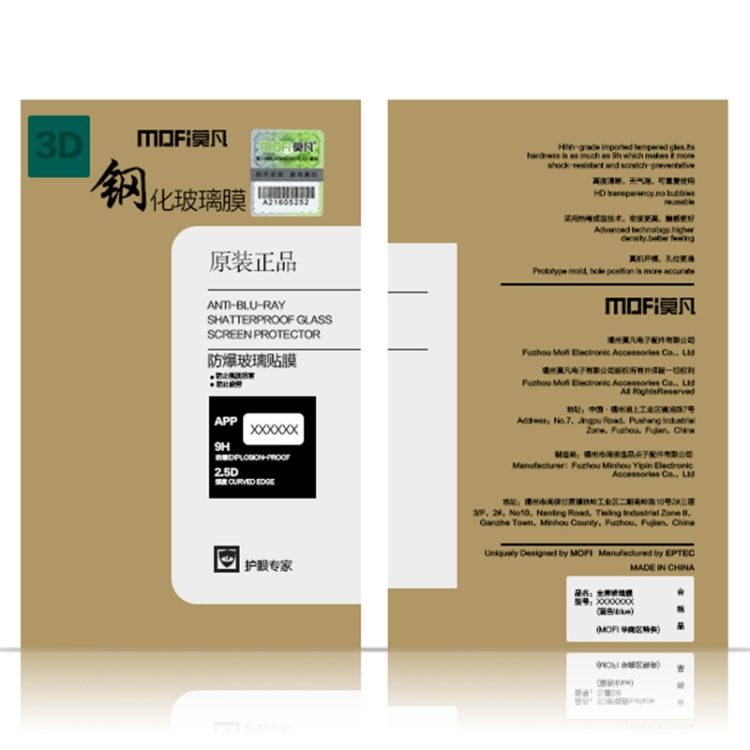 MOFI for Sony Xperia XA2 Ultra 0.3mm 9H Surface Hardness 3D Curved Edge Anti-scratch HD Full Coverage Tempered Glass Screen Protector (Transparent)