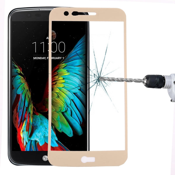 For LG K10 (2017) 0.3mm 9H Surface Hardness 2.5D Curved Silk-screen Full Screen Tempered Glass Screen Protector (Gold)