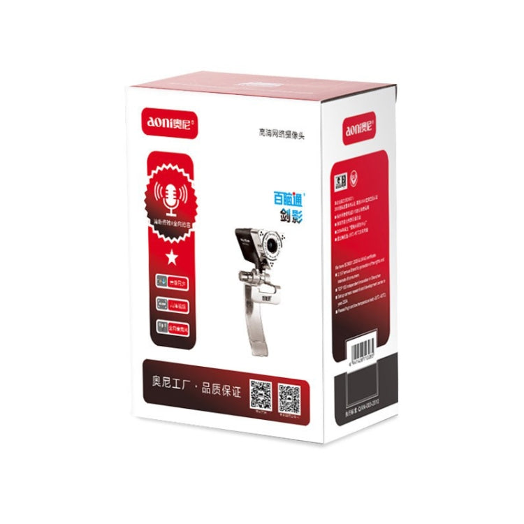 HD 1080P Computer USB WebCam with Microphone