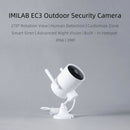 IMILAB EC3 WiFi Smart Home Security Human Detection IP Camera, Built-in Hotspot (White)