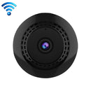 C2 Network WiFi Remote Monitoring HD Camera(Black)