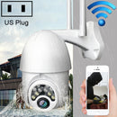 Q10 Outdoor Waterproof Mobile Phone Remotely Rotate Wireless WiFi 10 Lights IR Night Vision HD Camera, Support Motion Detection Video / Alarm & Recording, US Plug