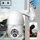 Q10 Outdoor Waterproof Mobile Phone Remotely Rotate Wireless WiFi 10 Lights IR Night Vision HD Camera, Support Motion Detection Video / Alarm & Recording, EU Plug